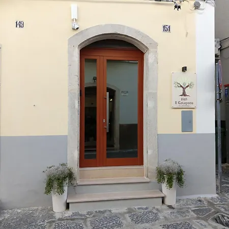 Il Catepano 住宿加早餐酒店